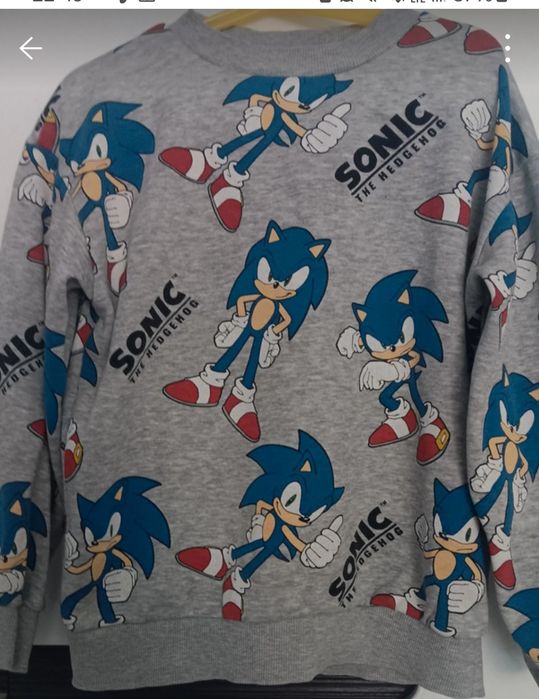 Bluza Sonic H&M Chłopięca