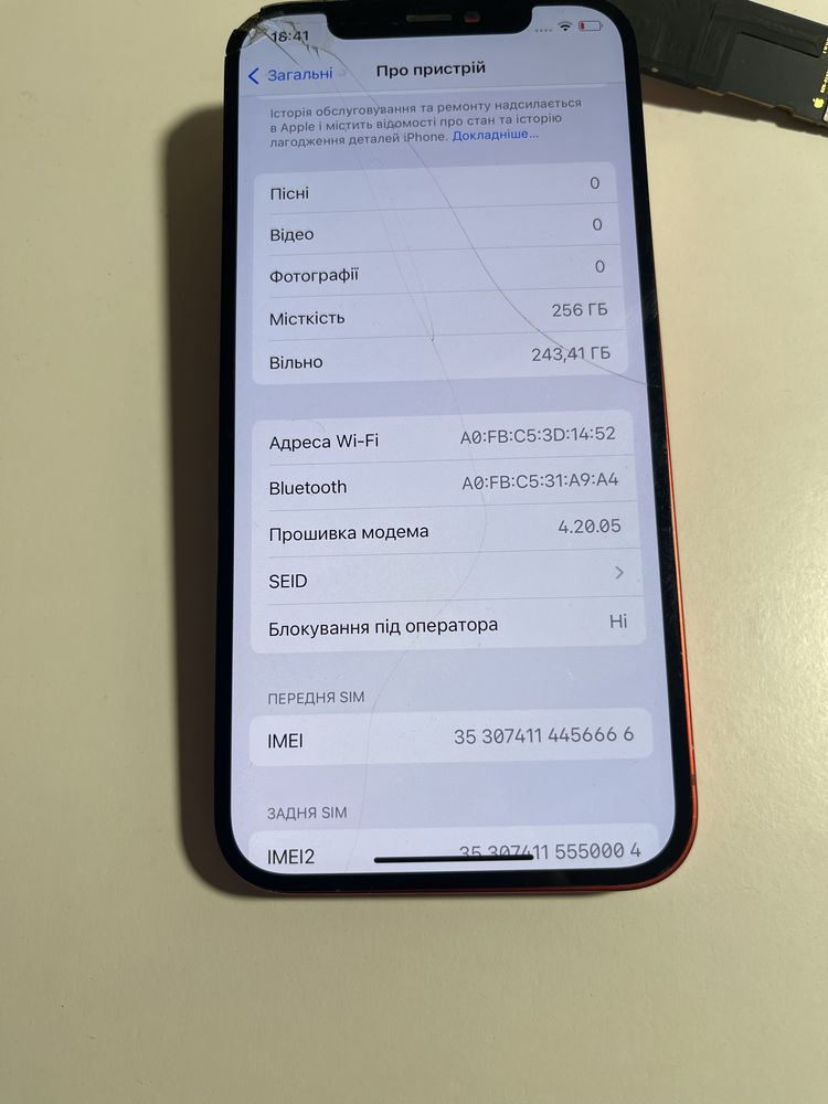 Материнська плата для iPhone 12 Pro unlocked