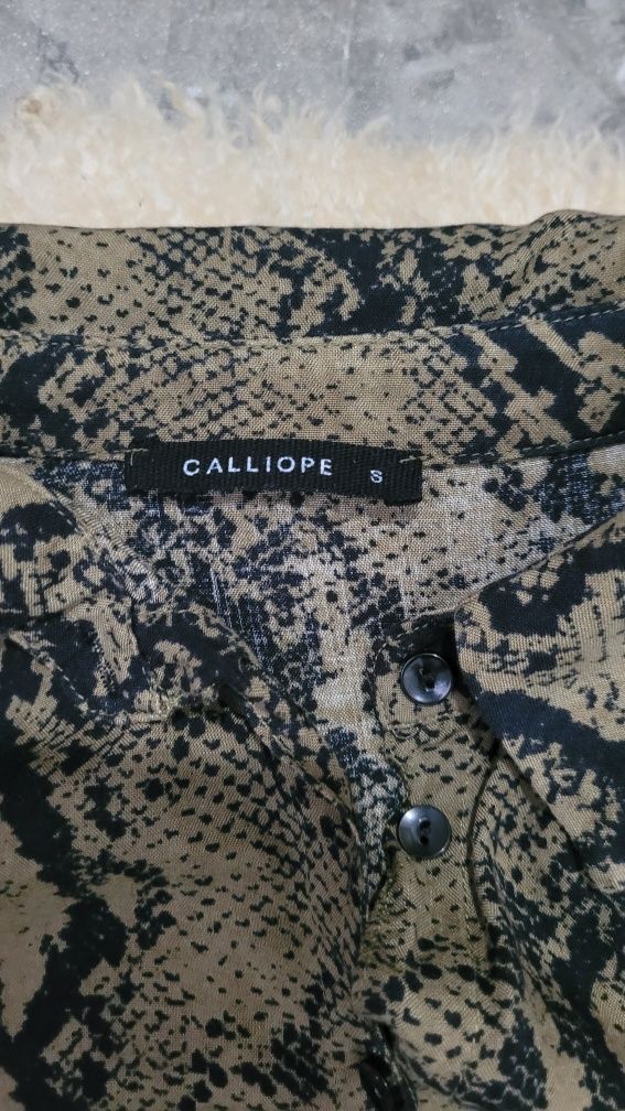 Длинное платье Calliope