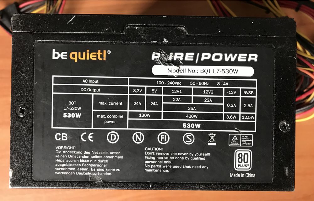 Блок живлення be quiet PURE POWER BQT L7-530W ,стандарт 80+