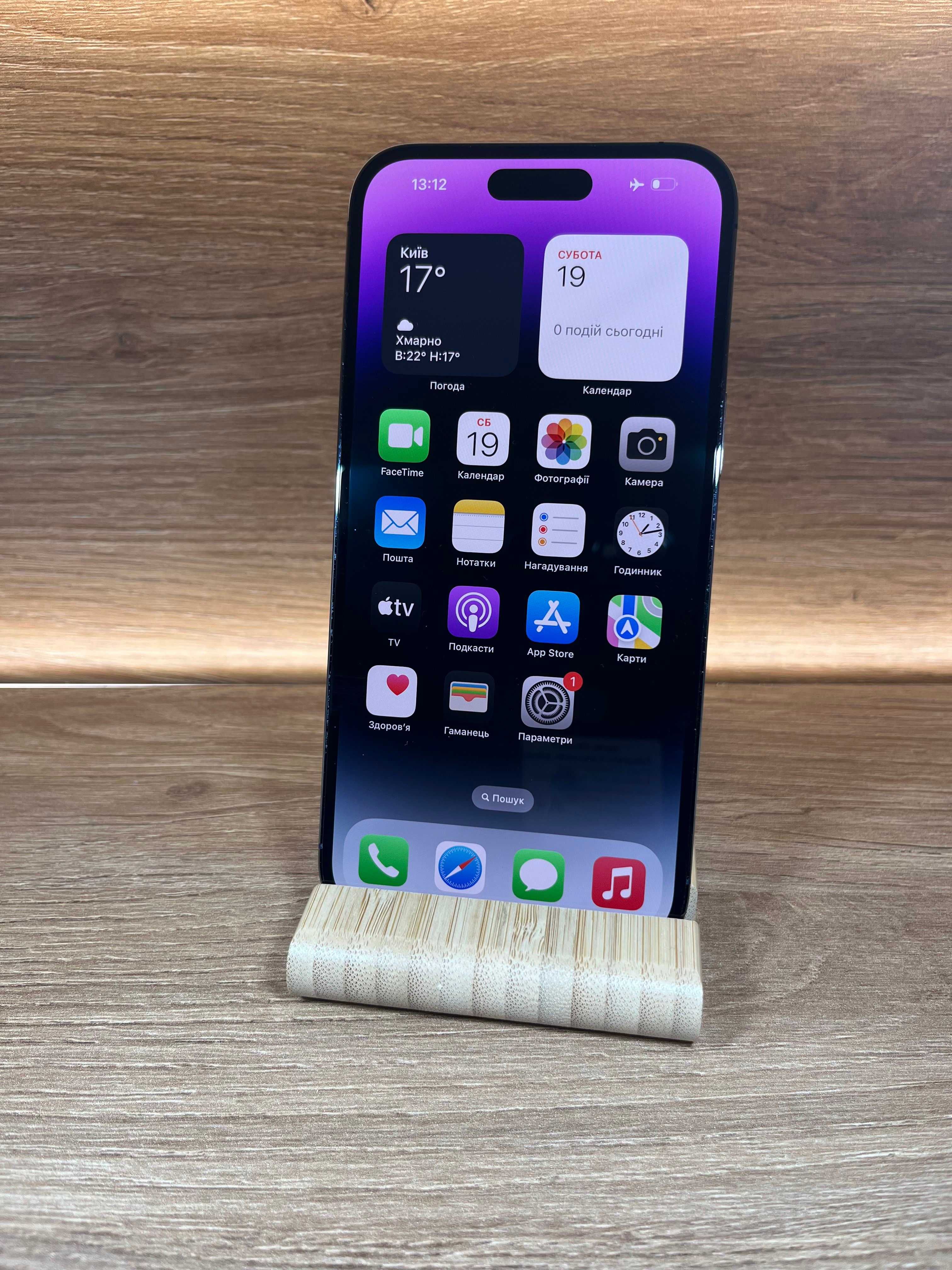 iPhone 14 Pro Max 256 Purple! №: 8506! R Sim працює як неверлок!