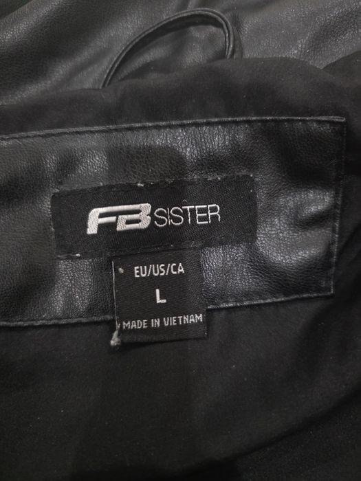 Куртка осінньо - зимова