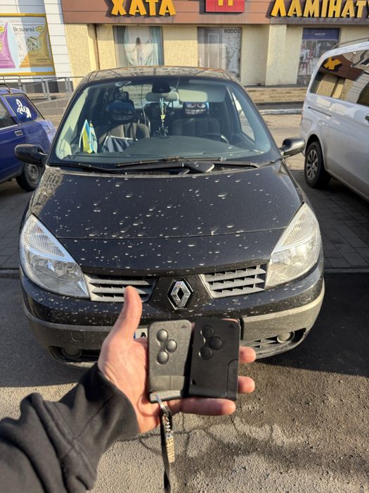 Виготовлення всіх видів автоключів «ВАШ КЛЮЧ»