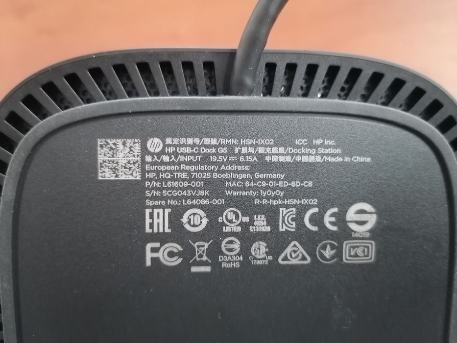 Док станція HP USB-C DOC G5