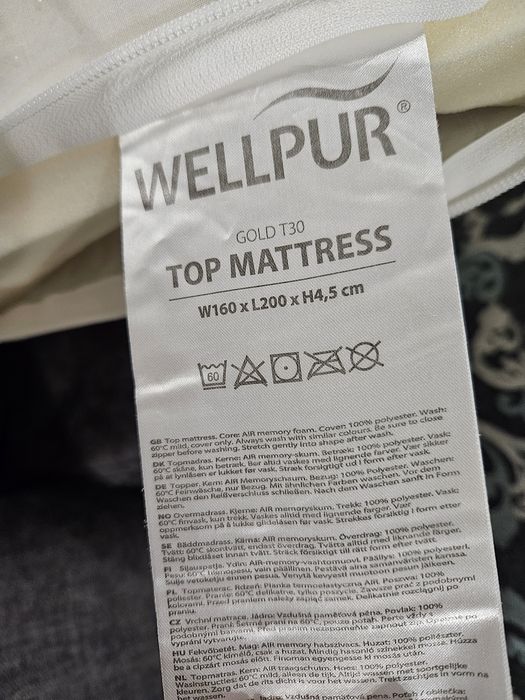 Топ-матрац 160x200см WELLPUR FRYA білий топер, футер на матрац або див