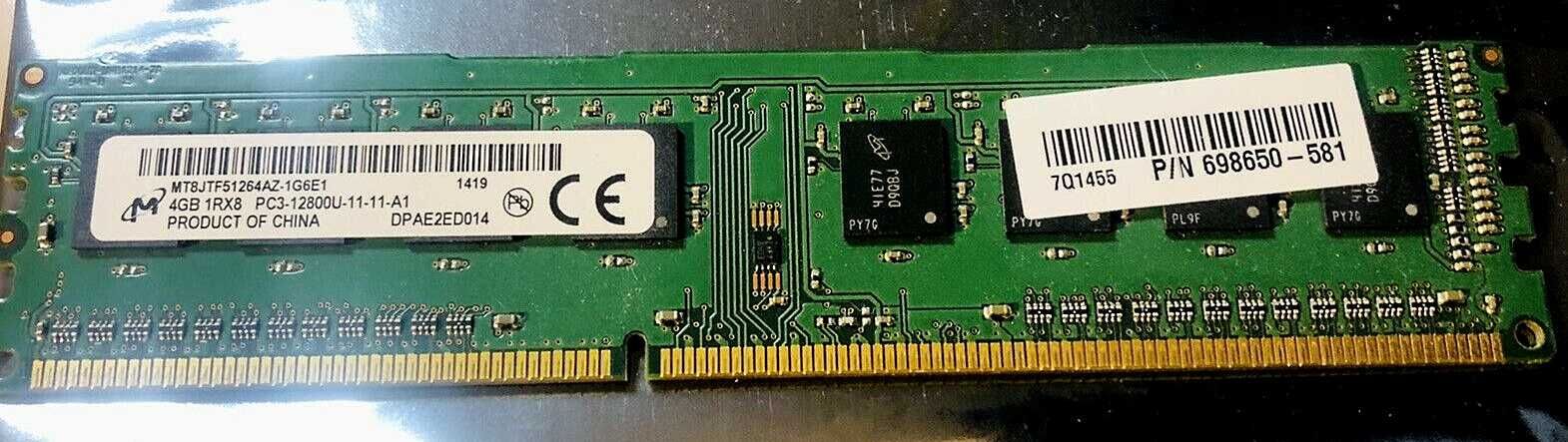 4 Гб DDR3-1600 MICRON (оригинал)