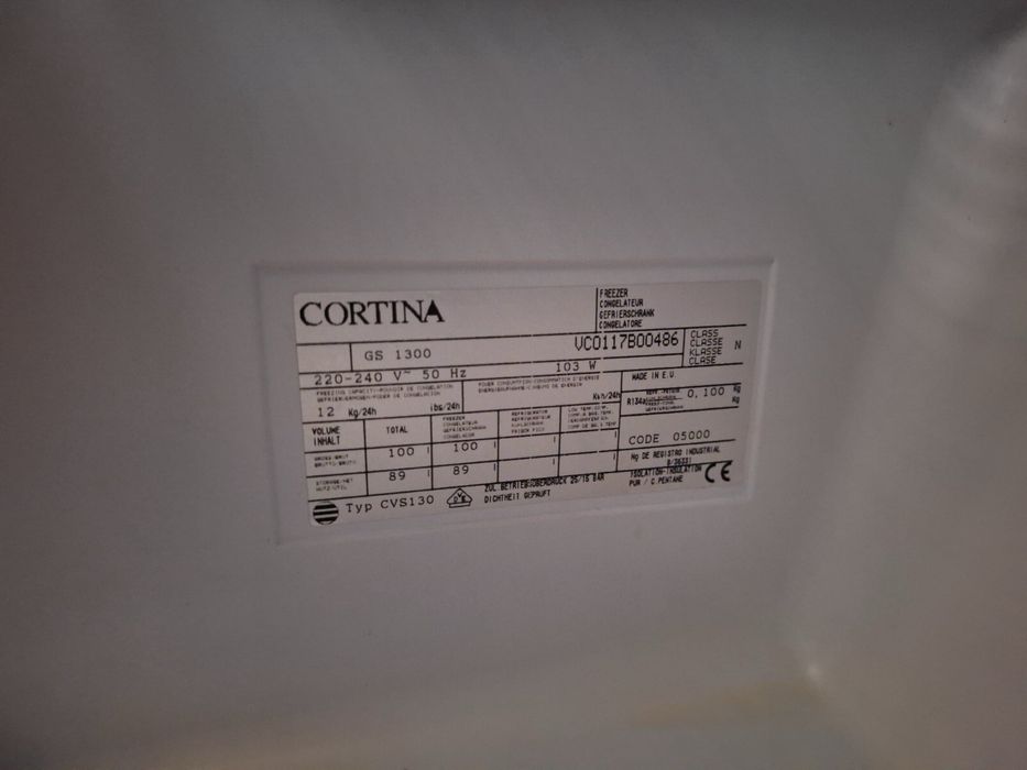 Морозильна камера