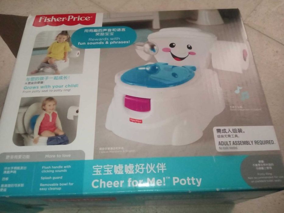 Nocnik Fisher Price