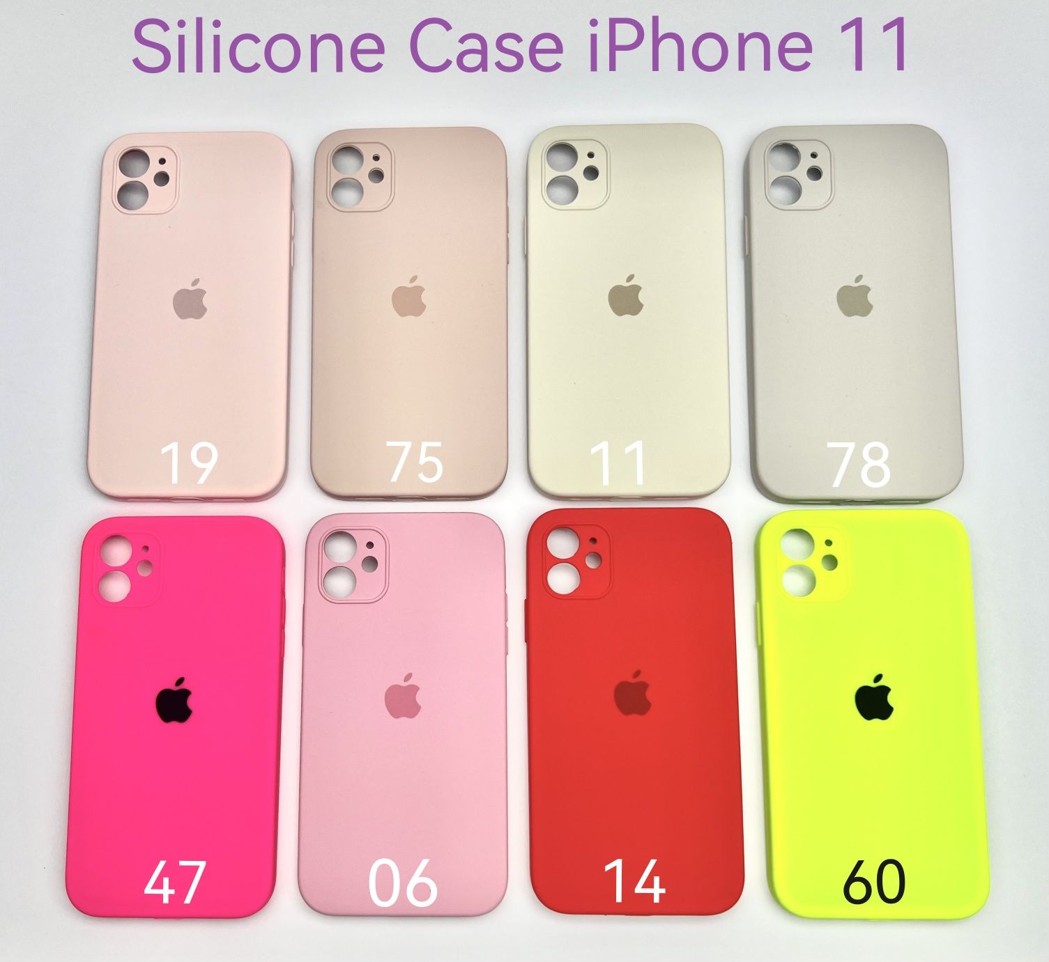 Чехол iPhone 11 Silicone case квадрат борт full Square для айфона 11