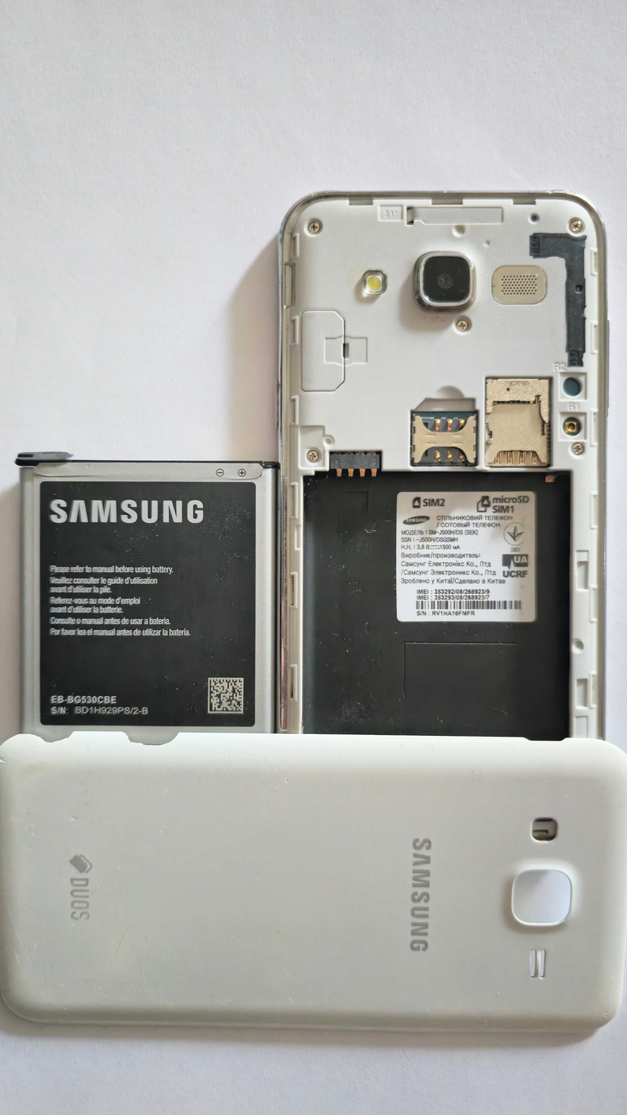 Samsung - Xiaomi - Nokia