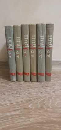 Собрание сочинений, Алые паруса, Бегущая по волнам, А.С. ГРИН, 1965 г.