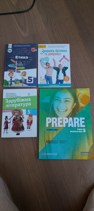 Підручники для 5 класу .етика, література, англійська, здоров’я
