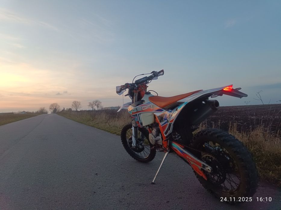 Geon GNX 300 YGS K23