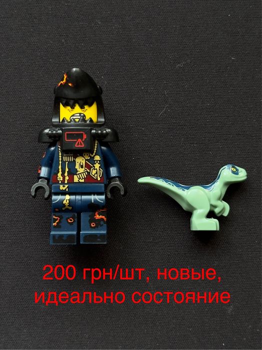 Lego Minigigures и детали, оригинал