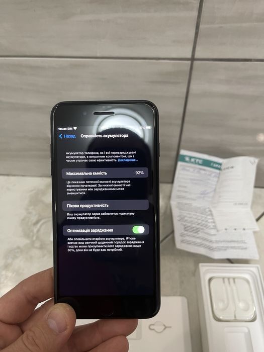 Продам Iphone 7 plus