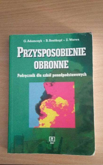 Przysposobienie obronne – Adamczyk, Breitkopf, Worwa