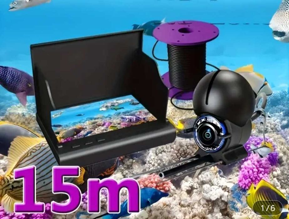 Підводна камера з монітором для риболовлі X-Digital 4.3" 5000мАч