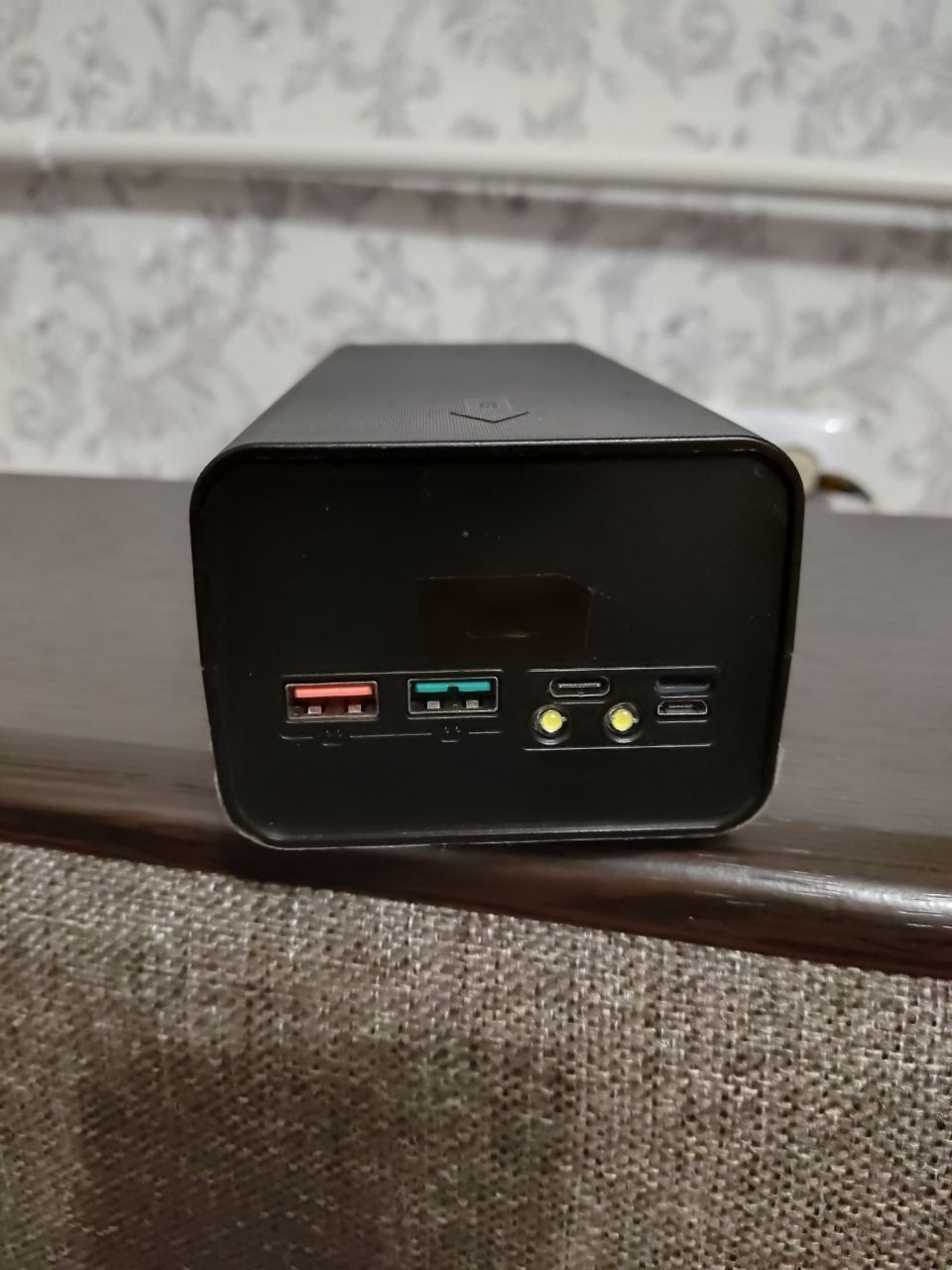 Power Bank 71400 mAh (Tesla)
