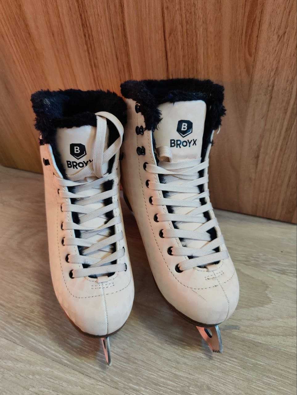 Łyżwy figurowe BROYX DIAMOND 800 [beige]