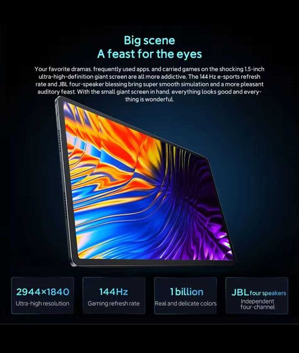 Lenovo Xiaoxin Pad Pro 2025 12.7" 8/256 Global Rom + чехол