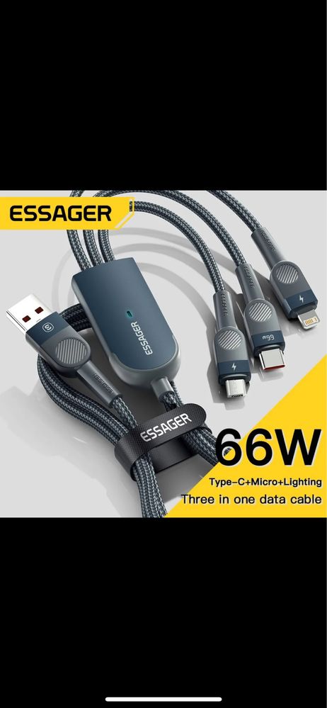 Кабель зарядки Essager 3 in 1 66W