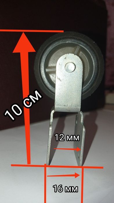 Ролики(колесики)для мебели.СССР.