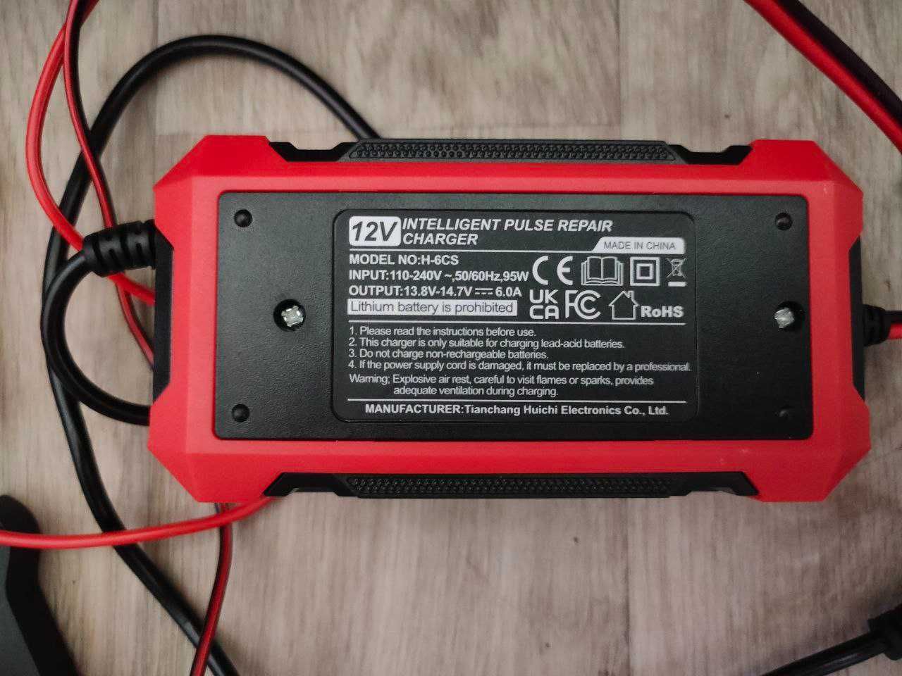 Аккумулятор Volthor AGM 95 Ah + зарядное устройство