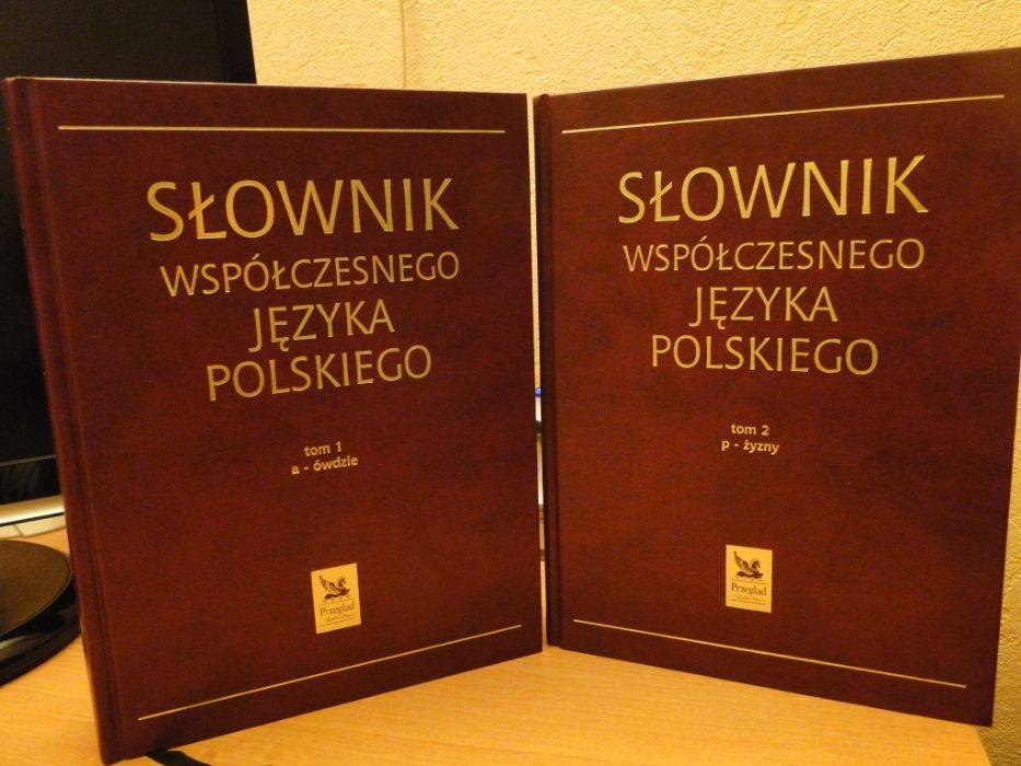 Słownik Współczesnego Języka Polskiego