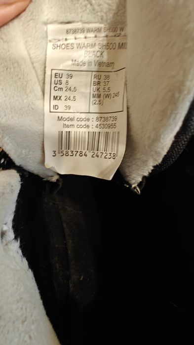 Продам черевики для зимові, водонепроникні, розмір 38