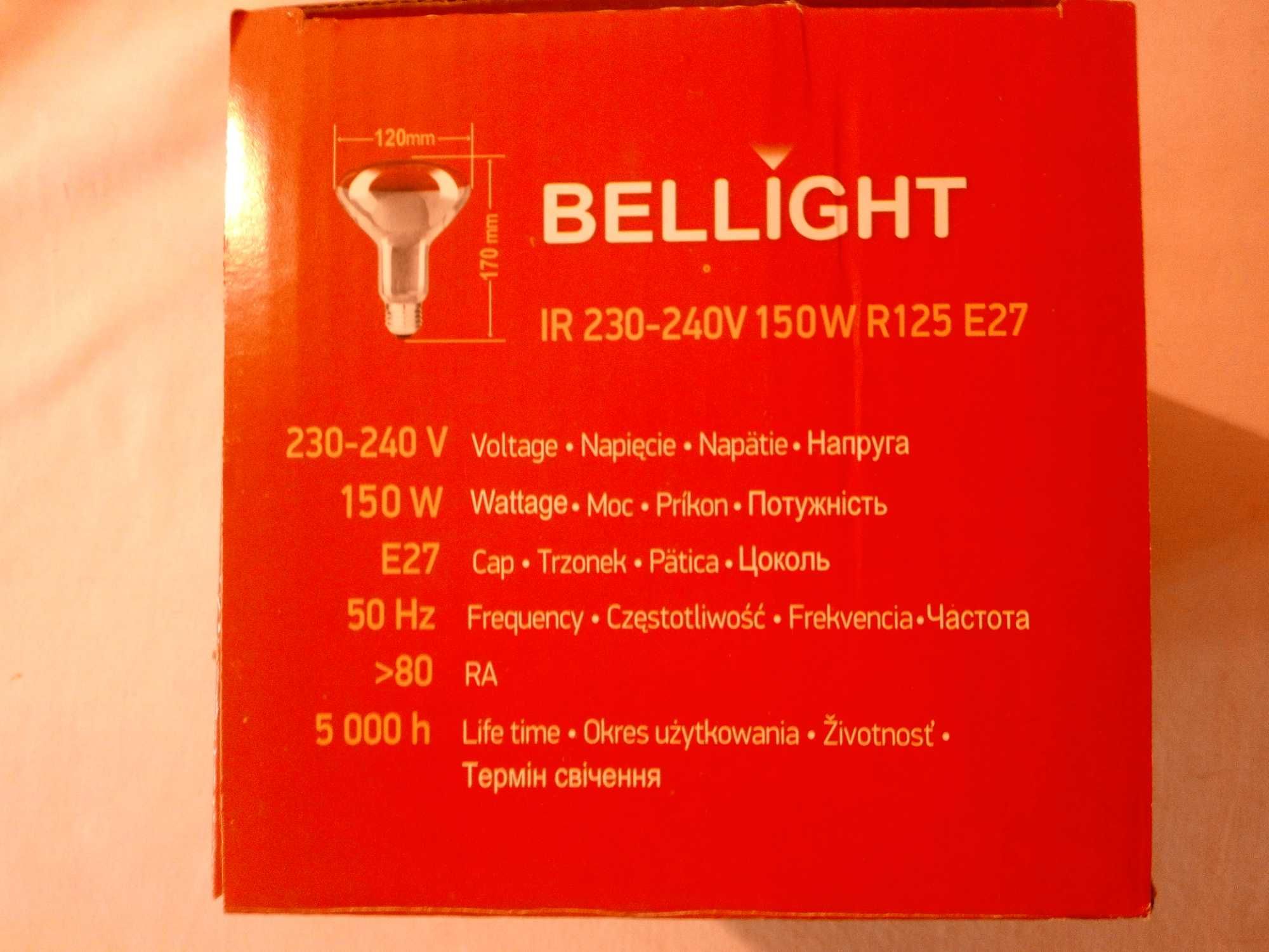Инфракрасная лампа Bellight 150Вт