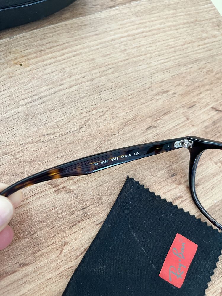 Okulary Ray Ban unisex duze
