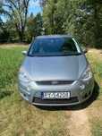 Ford S-Max samochód rodzinny w bardzo dobrym stanie