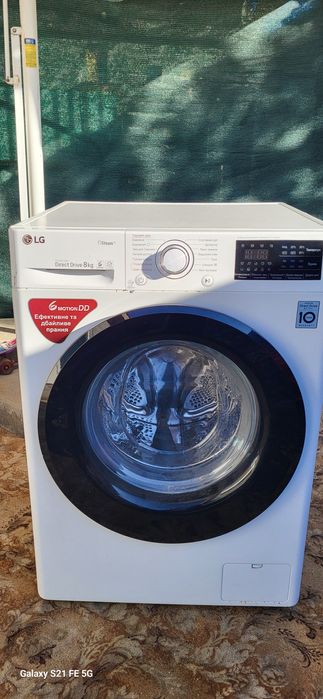 Продам пральну машину на 8 кілограм