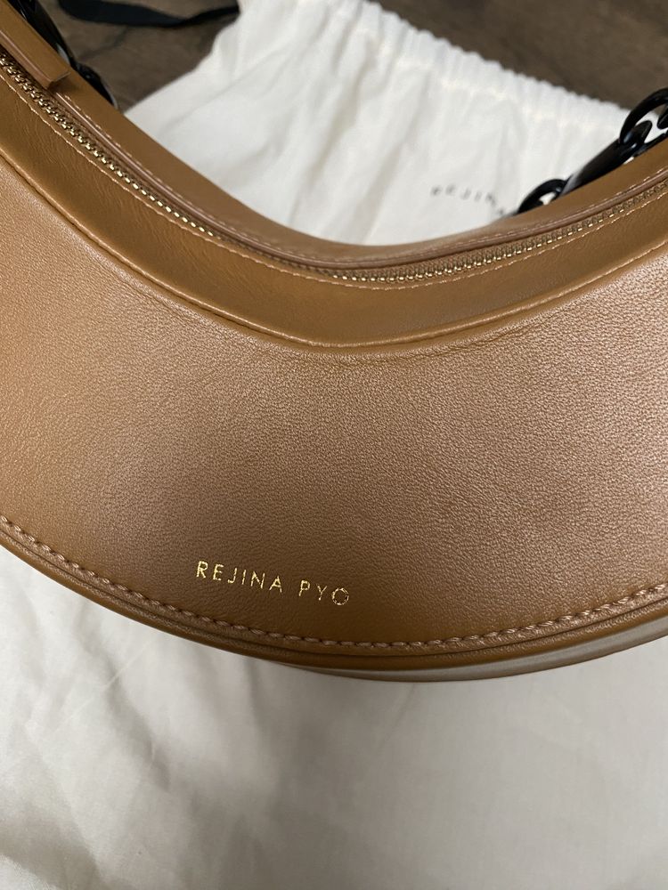 Сумка Rejina Pyo Banana bag