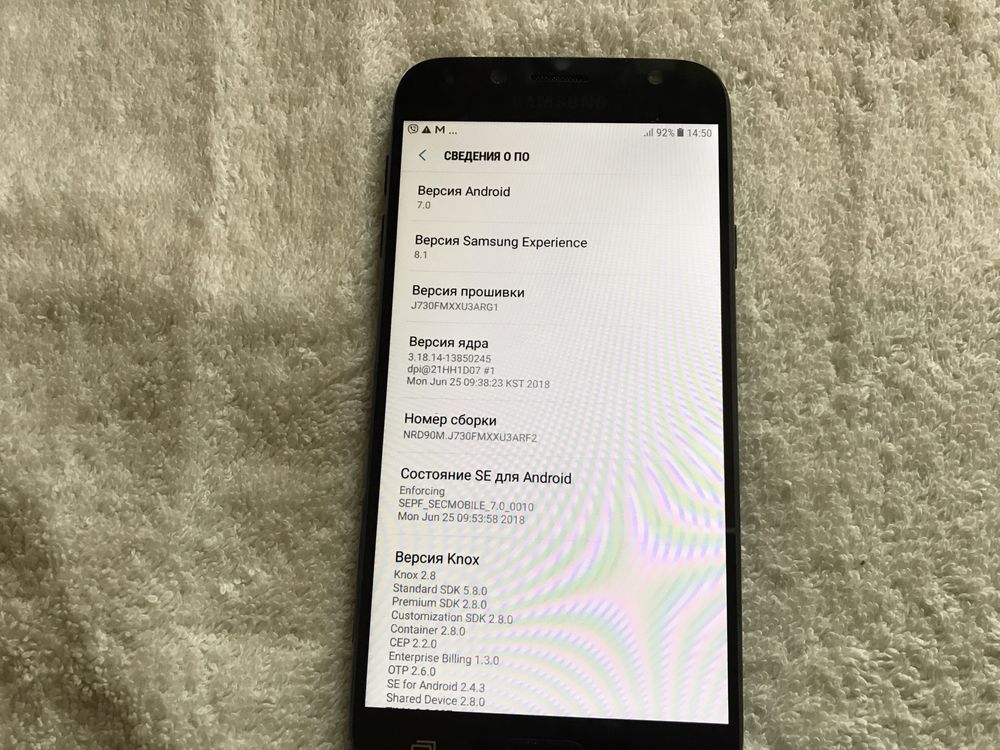 Samsung J7, 3/16GB. 5.5 дюйма. В отличом состоянии