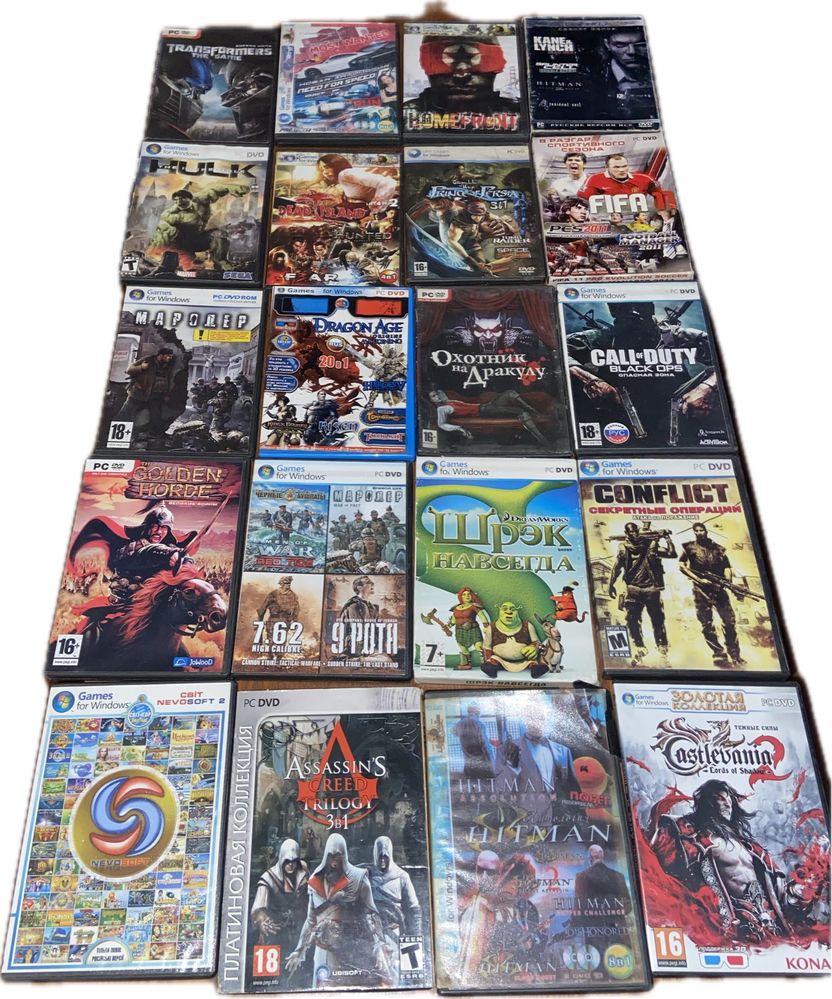 Игровые диски на ПК