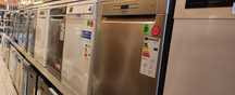 JANKI, ul. WSPÓLNA 6 Zmywarka Hotpoint Ariston HFO 3T241 WFG X
