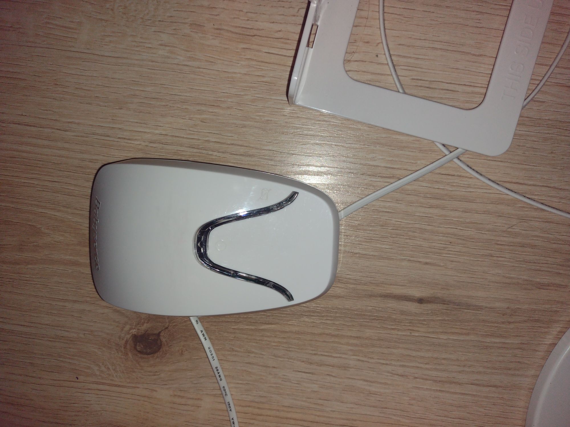 Babysense 7 monitor oddechu