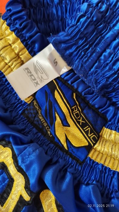 Шорти Nike Dri Fit-M RDX R6-S для ММА боротьби муай тай XL