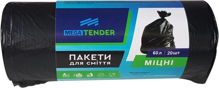 Мішки для сміття Mega Tender міцні 60 л х 20 шт та 120 л х 10