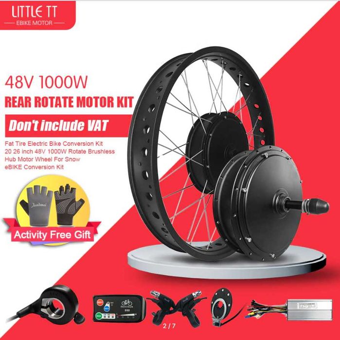 ЕЛЕКТРОКОМПЛЕКТИ на велосипед та фетбайк - 250 350 500 1000W 36-48-60v