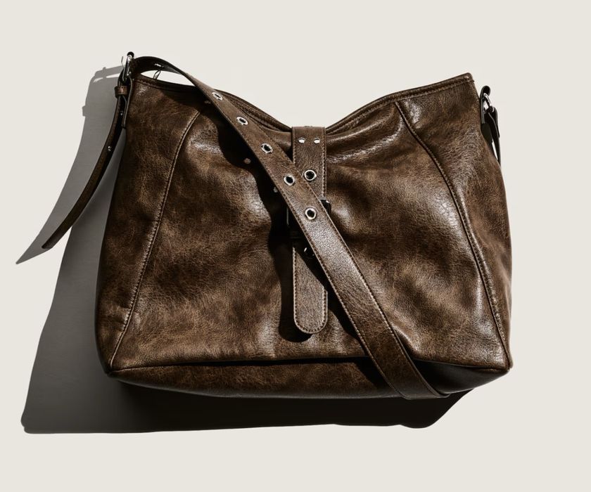 Сумка від h&m divided