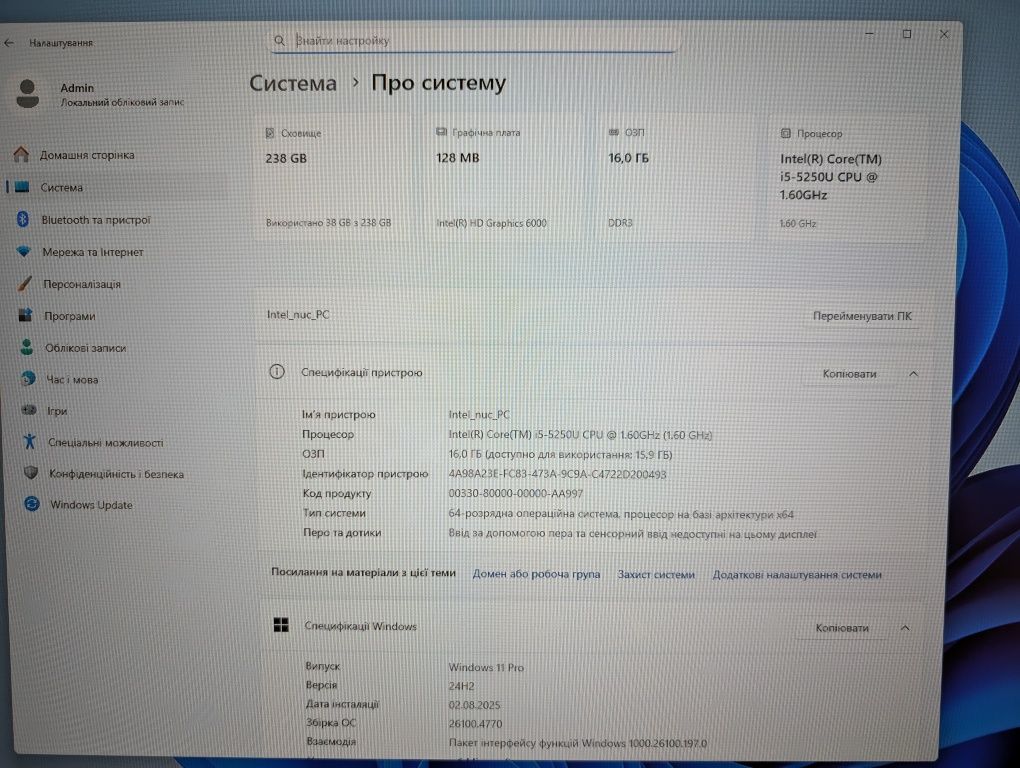 Intel NUC Core i5-5250U,16GB DDR3-1600,SSD 256,WiFi,BT,HDMI,Windows11