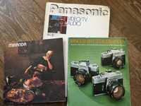 Panasonic, Minolta, miranda, PRL, katslogi lata 80-te