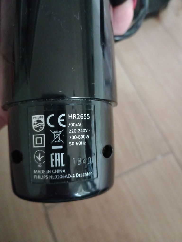 Blender ręczny PHILIPS OnTheGo HR2655/90 z akcesoriami