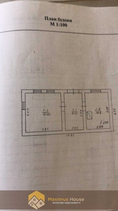 Дача біля Дністра. Цікавий об'єкт для інвестицій