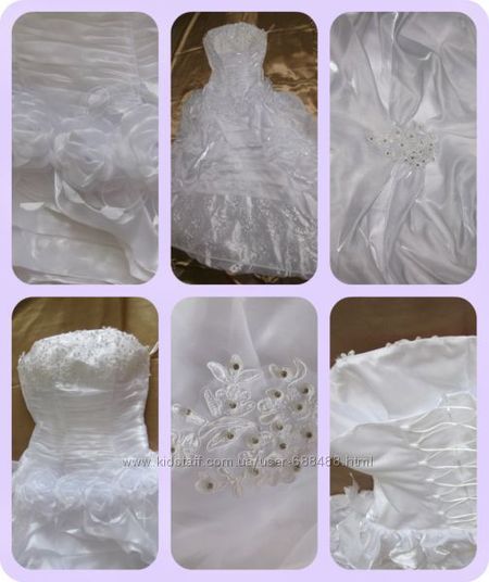 Шикарное свадебное платье 40-44 раз