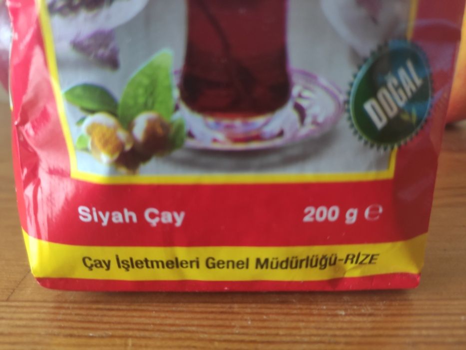 Herbata turecka "CAYKUR" 200 gram