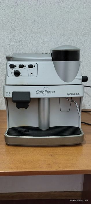 Кавомашина Saeco CafePrima
