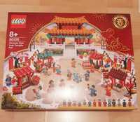 LEGO  80105 Okolicznościowe - Chiński jarmark noworoczny